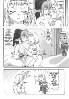 Mero Rin Queen / メロりんQueen [Katou] [Queens Blade] Thumbnail Page 13