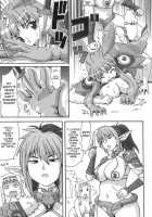 Mero Rin Queen / メロりんQueen [Katou] [Queens Blade] Thumbnail Page 06