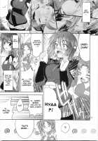 Luna To Asobou 2 / ルナとあそぼう vol.2 [Yasui Riosuke] [Gundam Seed Destiny] Thumbnail Page 10