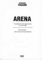 Arena [Tagame Gengoroh] [Original] Thumbnail Page 07