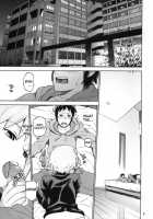 Nagato Yuki No Inchou / 長門有希の淫望 [Hidiri Rei] [The Melancholy Of Haruhi Suzumiya] Thumbnail Page 05