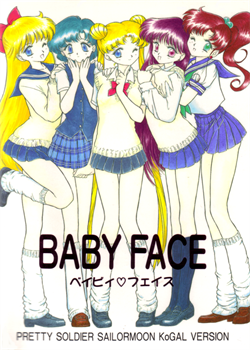 Baby Face [Kuroinu Juu] [Sailor Moon]