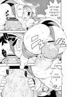Space Nostalgia / スペースのすたるじあ [Chikasato Michiru] [Original] Thumbnail Page 14