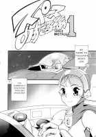 Space Nostalgia / スペースのすたるじあ [Chikasato Michiru] [Original] Thumbnail Page 03