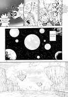 Space Nostalgia / スペースのすたるじあ [Chikasato Michiru] [Original] Thumbnail Page 06