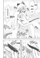 Kyo... Kyou Dake Dakanna!? / キョ…キョウダケダカンナ!? [Homura Subaru] [Strike Witches] Thumbnail Page 11