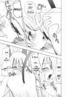 Kyo... Kyou Dake Dakanna!? / キョ…キョウダケダカンナ!? [Homura Subaru] [Strike Witches] Thumbnail Page 16