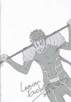 Lancer Evolution / LANCER EVOLUTION [Kida] [Fate] Thumbnail Page 03