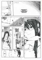 Oono Shiki Plus / 大野式plus [Arai Kei] [Genshiken] Thumbnail Page 05