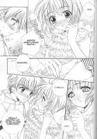 Sakura Sakura [Yuuki Mitsuru] [Cardcaptor Sakura] Thumbnail Page 16