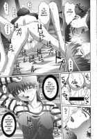 Fuji-Nee Hon [Kinjou Kazuma] [Fate] Thumbnail Page 10