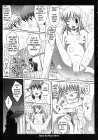 Fuji-Nee Hon [Kinjou Kazuma] [Fate] Thumbnail Page 14