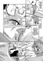 MELON Ni Kubittake Shoshuuhen Jyou [Tales Of The Abyss] Thumbnail Page 16