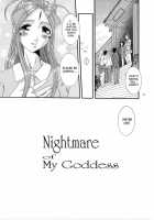 Nightmare Of My Goddess Vol.8 [Tenchuumaru] [Ah My Goddess] Thumbnail Page 16