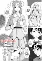Nightmare Of My Goddess Vol.8 [Tenchuumaru] [Ah My Goddess] Thumbnail Page 07