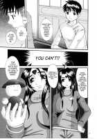 Nightmare Of My Goddess Vol.8 [Tenchuumaru] [Ah My Goddess] Thumbnail Page 08