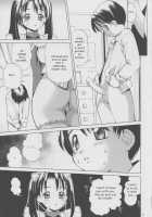 Ecchi Na Maid-San 1 / えっちなメイドさん 1 [Inono] [Original] Thumbnail Page 12