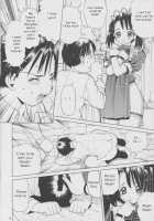 Ecchi Na Maid-San 1 / えっちなメイドさん 1 [Inono] [Original] Thumbnail Page 13