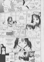 Ecchi Na Maid-San 1 / えっちなメイドさん 1 [Inono] [Original] Thumbnail Page 02