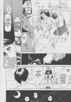 Ecchi Na Maid-San 1 / えっちなメイドさん 1 [Inono] [Original] Thumbnail Page 07