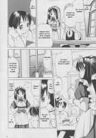 Ecchi Na Maid-San 1 / えっちなメイドさん 1 [Inono] [Original] Thumbnail Page 09