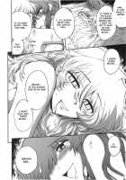 Luna Dial Maid To Chi No Unmei Dokei Lunatic+Alpha [Miyamoto Ryuuichi] [Touhou Project] Thumbnail Page 15