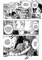 No Panties White Base / ノーパンホワイトベース [Keso] [Gundam] Thumbnail Page 11