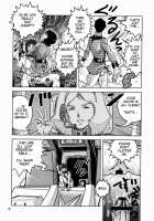 No Panties White Base / ノーパンホワイトベース [Keso] [Gundam] Thumbnail Page 13