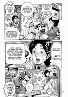 No Panties White Base / ノーパンホワイトベース [Keso] [Gundam] Thumbnail Page 14