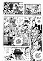 No Panties White Base / ノーパンホワイトベース [Keso] [Gundam] Thumbnail Page 15