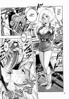 No Panties White Base / ノーパンホワイトベース [Keso] [Gundam] Thumbnail Page 16