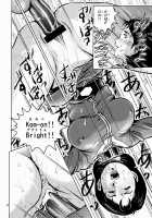 No Panties White Base / ノーパンホワイトベース [Keso] [Gundam] Thumbnail Page 09