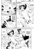 Happy Summer Days / なつやすみ [Ponz] [Original] Thumbnail Page 13