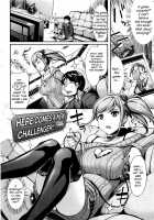 Erika-San's Hidden Command / エリカさんの隠しコマンド [Shimazu Tekko] [Original] Thumbnail Page 02