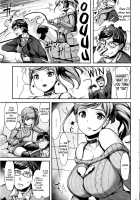 Erika-San's Hidden Command / エリカさんの隠しコマンド [Shimazu Tekko] [Original] Thumbnail Page 03