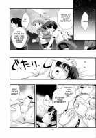 Undouonchi / うんどうおんち [Ueda Yuu] [Original] Thumbnail Page 16