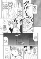 Sexualizm [Sunagawa Tara] [Original] Thumbnail Page 13