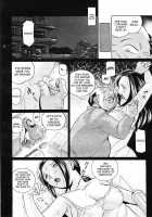 Woman Investigator Training Link / 女捜査官調教連鎖 [Chuuka Naruto] [Original] Thumbnail Page 08