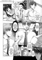 The Scene Of The Crime [Umihara Minato] [Original] Thumbnail Page 02