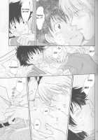 From Bedroom With My Love [Digimon] Thumbnail Page 11