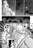 Ingokushi 2 [Shion] [Original] Thumbnail Page 12