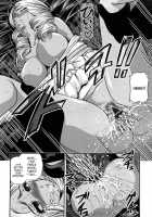Ingokushi 2 [Shion] [Original] Thumbnail Page 16