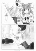 A Gentle Song Cannot Be Sung [Touhou Project] Thumbnail Page 10