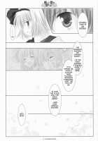 A Gentle Song Cannot Be Sung [Touhou Project] Thumbnail Page 11