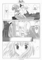 A Gentle Song Cannot Be Sung [Touhou Project] Thumbnail Page 13