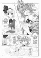 A Gentle Song Cannot Be Sung [Touhou Project] Thumbnail Page 04