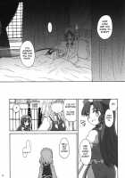 Shinu Sakuya | Dying Sakuya / 死ヌ咲夜 [Mizutaki] [Touhou Project] Thumbnail Page 14