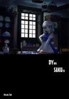 Shinu Sakuya | Dying Sakuya / 死ヌ咲夜 [Mizutaki] [Touhou Project] Thumbnail Page 01