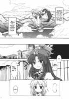 Shinu Sakuya | Dying Sakuya / 死ヌ咲夜 [Mizutaki] [Touhou Project] Thumbnail Page 04