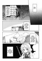 Shinu Sakuya | Dying Sakuya / 死ヌ咲夜 [Mizutaki] [Touhou Project] Thumbnail Page 05